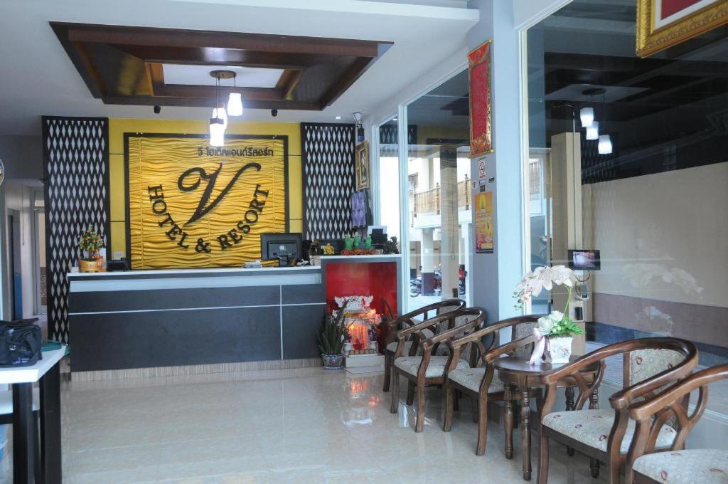 V.Hotel & Resort 핫야이 외부 사진